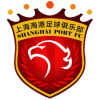 上海海港 上海海港